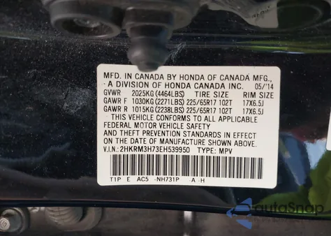 2014 Honda Cr-V Ex-L z USA, uszkodzony, nr VIN 2HKRM3H73EH539950